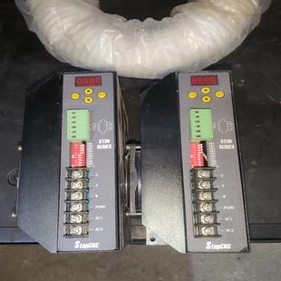 ST3D22100AE带数显 步进驱动器