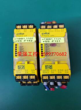 【荣强工控】pilz皮尔兹PNOZ S4订货号：751104