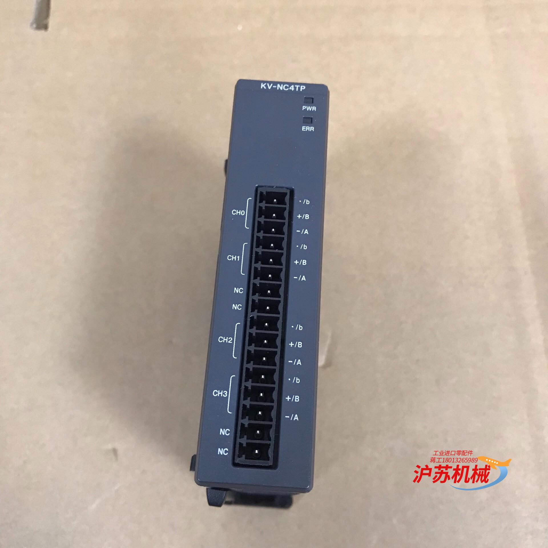 原装  KV-NC4TP 基恩士KEYENCE