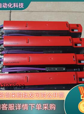 现货SEW驱动器MDX61B0005-5A3-4-0T成色新