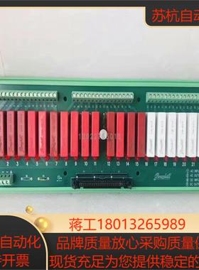 PLSI016XX8X 640895-A01-0314电源