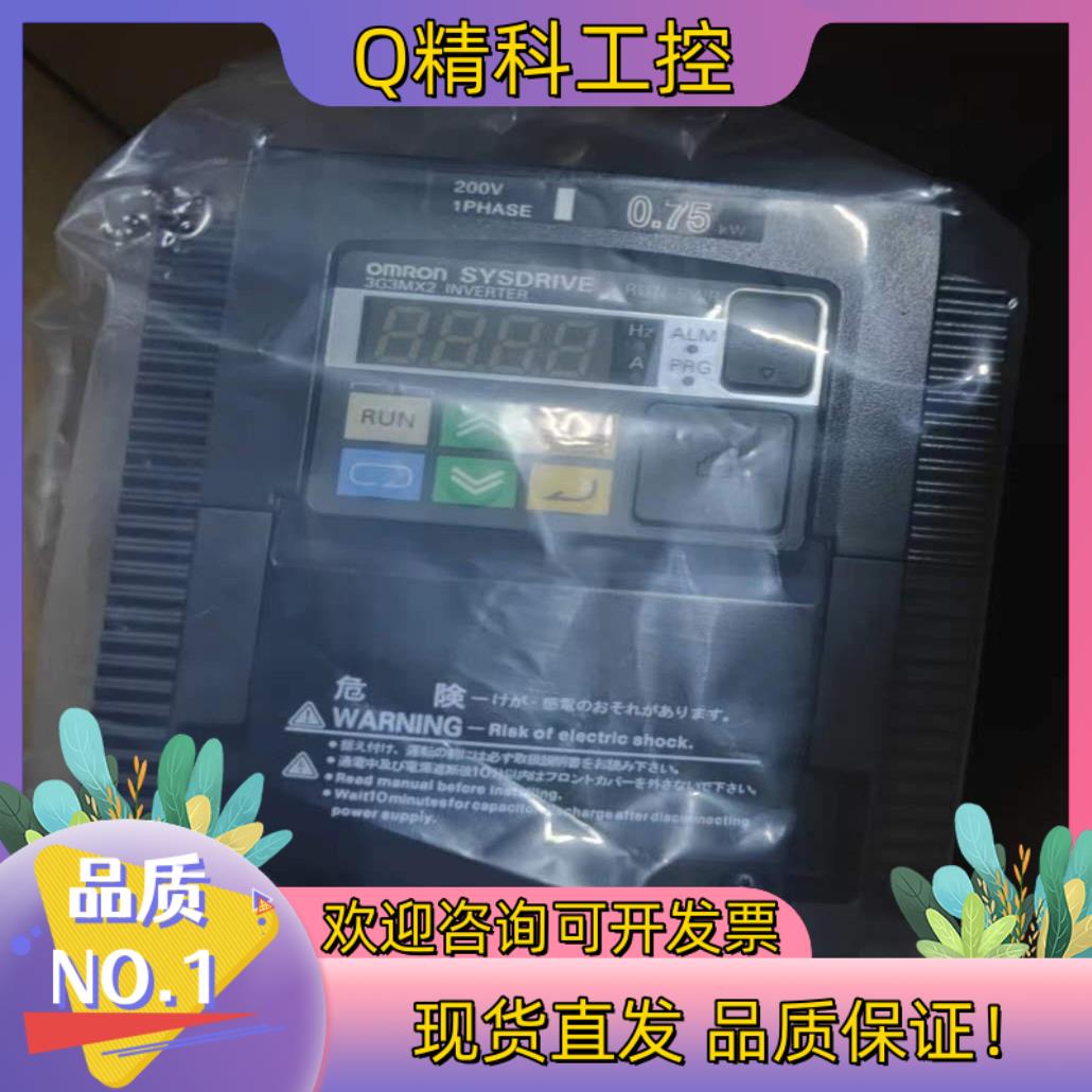 现货3G3MX2-AB022-ZV1