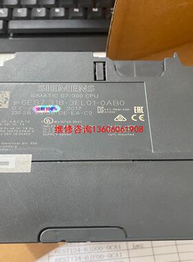 （请询价）S7318-3EL01-0AB0 裸机 议价