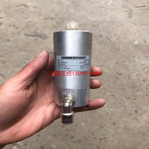 【荣强工控】SENSOR  TECHNICS压力传感器，实物拍摄