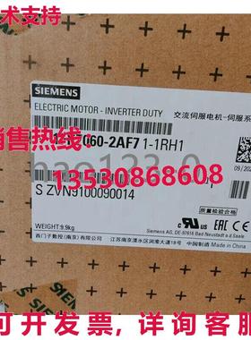 原装供应1k7105-271-11  bd w  ppg