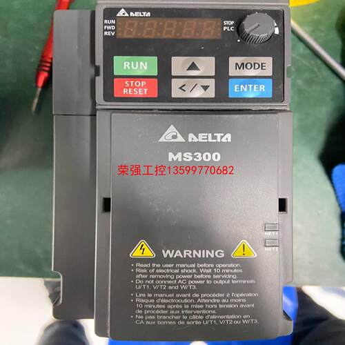 【荣强工控】VFD5A5MS43ANSAA，台达变频器，功能包好，实物拍