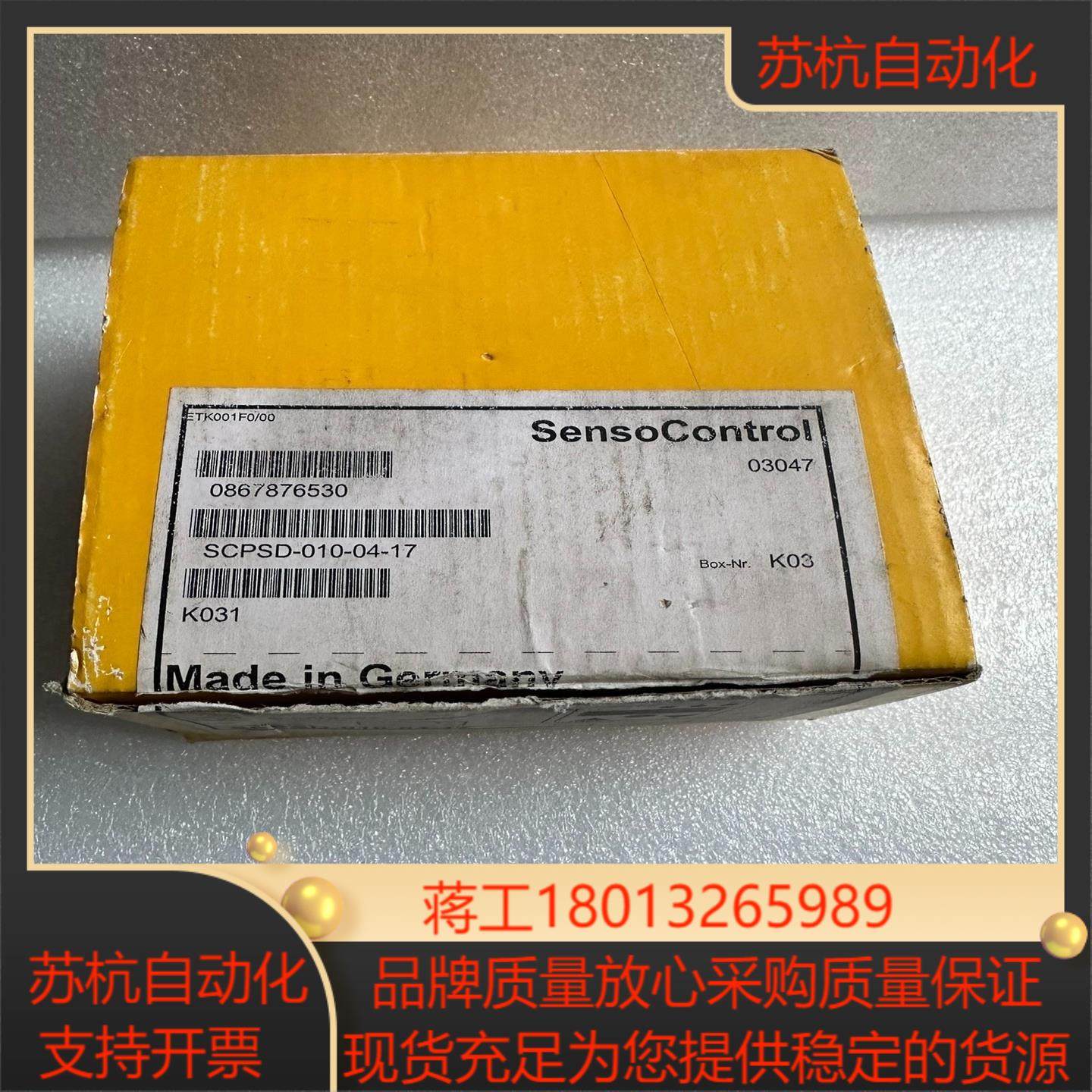 Parker派克压力传感器SCPSD-010-04-17现货