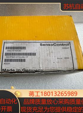 Parker派克压力传感器SCPSD-010-04-17现货