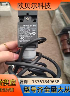 原装正品安全门开关，可充新使用！D4NS