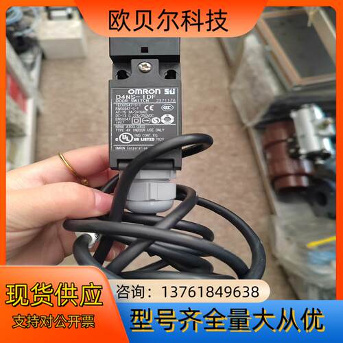 原装正品安全门开关，可充新使用！D4NS
