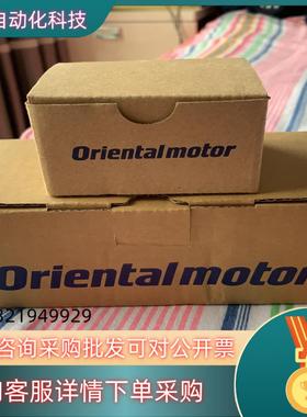 东方马达一套0IK1GN-C    0GN25K