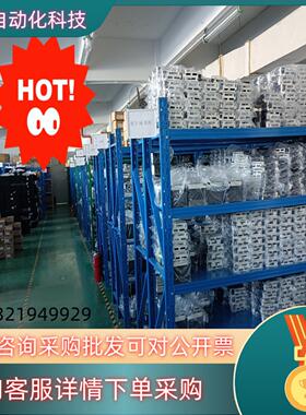伺服驱动器MADLN05SE MADLN15SE MBD现货