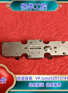 原装RT-4WRAE10-2X/A1比例阀集成放大器议