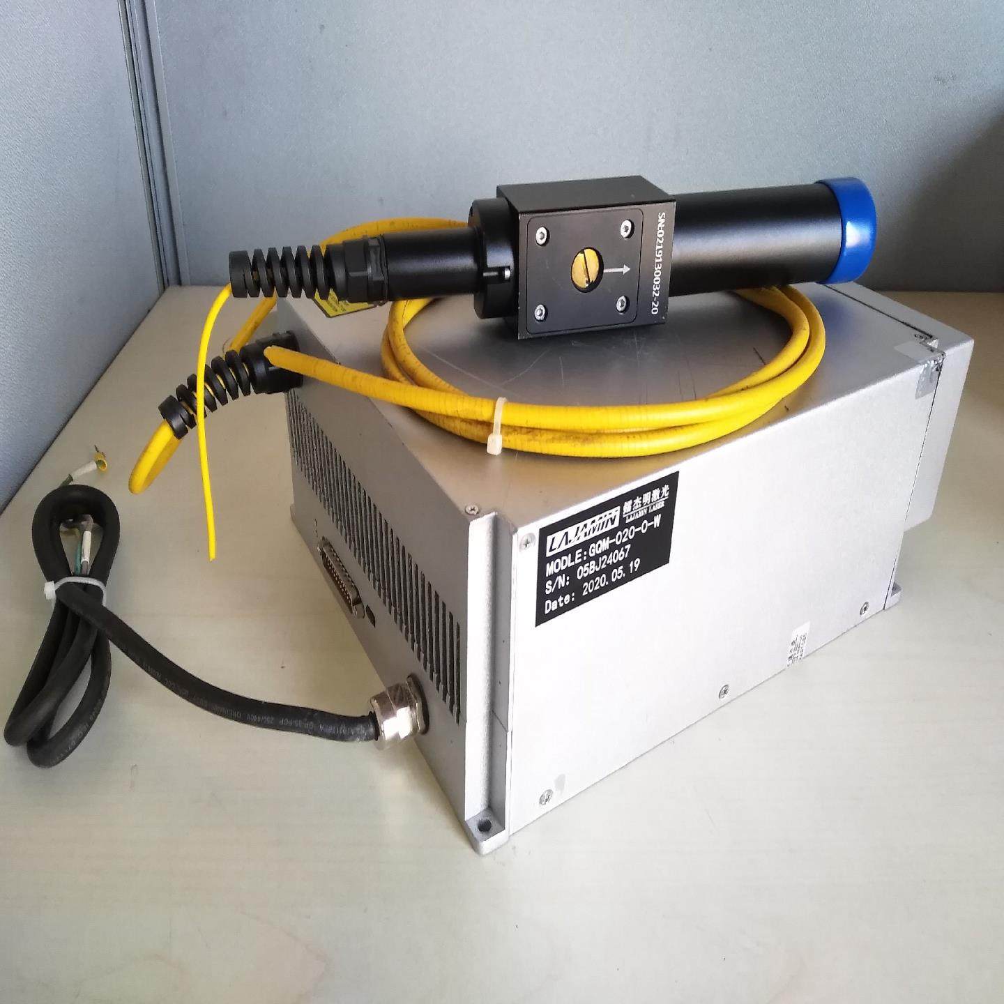 （设备配件）镭杰明激光器，GQM-020-0 -W，机器是好的，