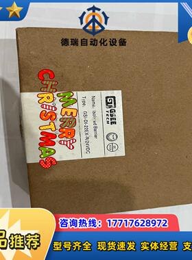 GSEE TECH安全栅 GSI-DI-22EX-R/24V