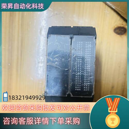 1台拆迁DCCE大工计控PLC MAC16001台168
