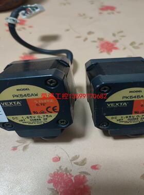【荣强工控】PK545AW   东方 VEXTA步进电机，拆机件，测试好