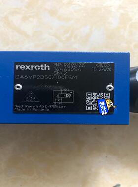 DA6VP2B50/100FSM (R901224235)力