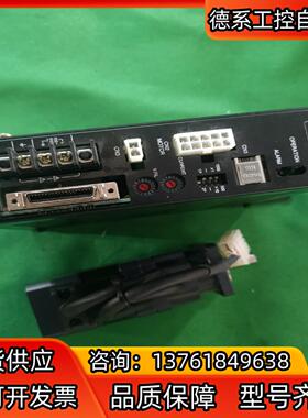 东方谐波减速器套装 ASM46AA-H100 ASD13C-