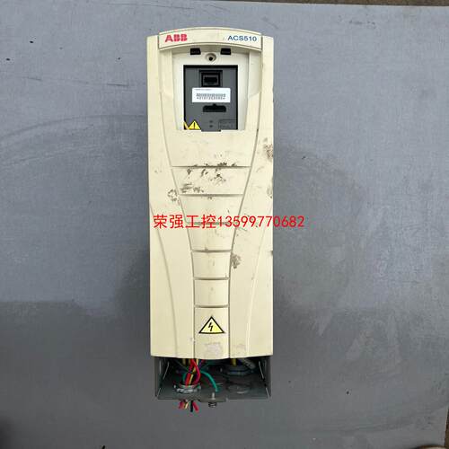 【荣强工控】ABB变频器   ACS510-01-025A-4，11kw