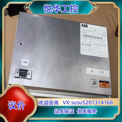 原装1VCR007346ABB控制器，成色如图，功能正常议
