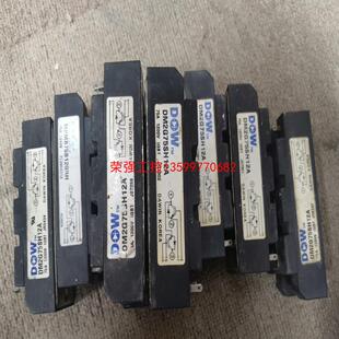【荣强工控】DM2G75SH12A DM2G100SH12AE MPMB