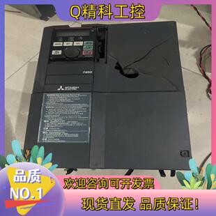 现货FR-F840-00380-2-60变频器 上盖