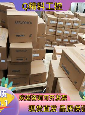 现货安川伺服电机 SGM7G-55AFC61  SGM7G-75