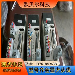 雷赛Leadshine伺服驱动器 L5-400Z ，巳出完