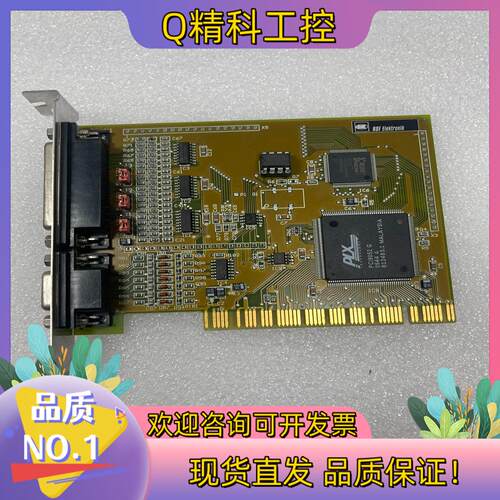 现货RSF ELektronik EIK430R IFC430R