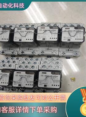 700-HB33Z24有6个