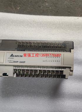 【荣强工控】台达PLC，DVP24XP11R，拆机，实物图片，功能正常，