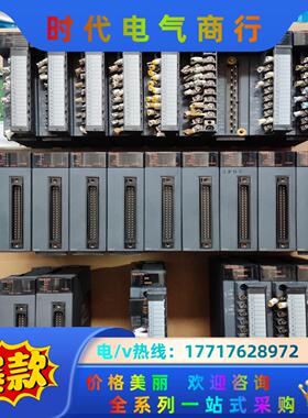 Q64AD QD62  QD62D  Q64TD Q62DA议价