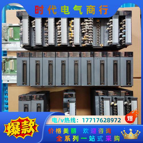 Q64AD QD62  QD62D  Q64TD Q62DA议价