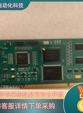 现货Microvision 维视图像 PCI VGA RGB图像