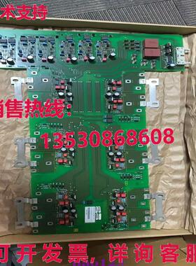原装供应6SE7033-2EG84-1JF1 SIEMENS inverter IGD3 interface c