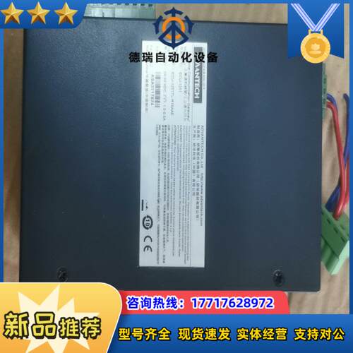 妍华ECU-1251TL-R10AAE，，功能正常议价