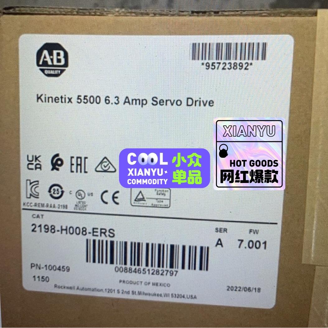 （设备配件）2198-H008-ERS