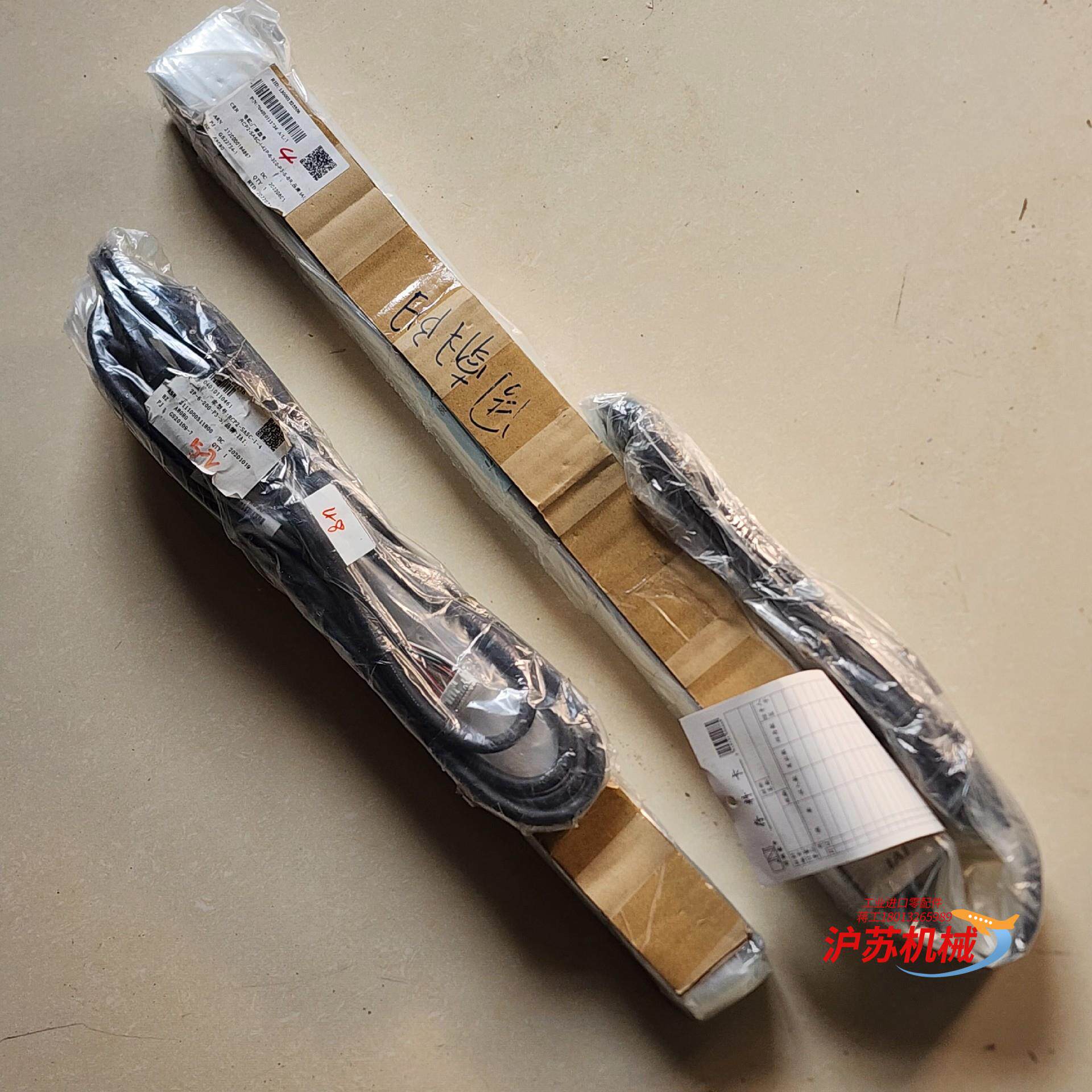 电动滑台RCP2-SA5C-I-42P-6-200-P3-S