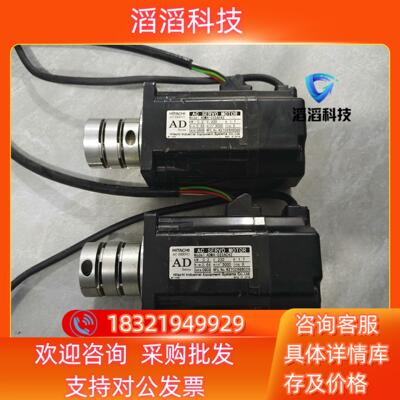 现货HITACHI日立ADMA-02SAC42原装功能完好实
