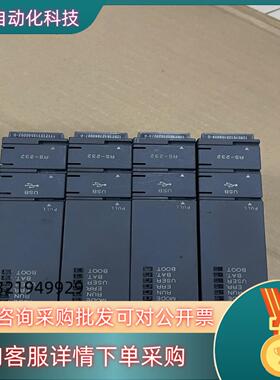 CPU Q06HCUP