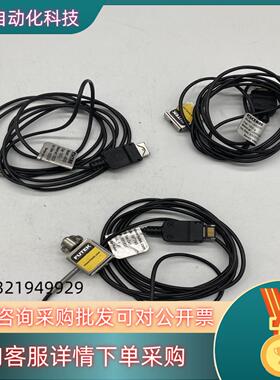 原装FUTEKLSB200高精度力传感器