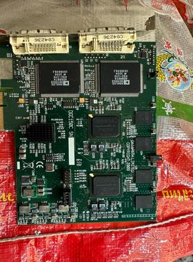 （设备配件）DATAPATH LIMITED COPYRIGHT  DG