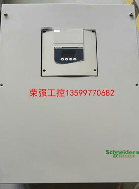 【荣强工控】ATS48C59Q 施耐德软启动器 拆机货 成色漂亮 实物拍