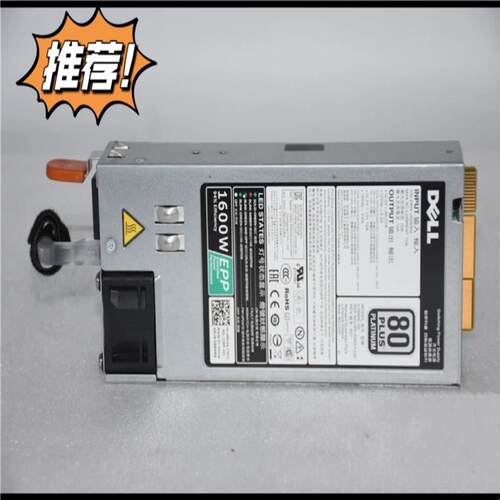 DELL R640 R740/XD T630 T640 R8