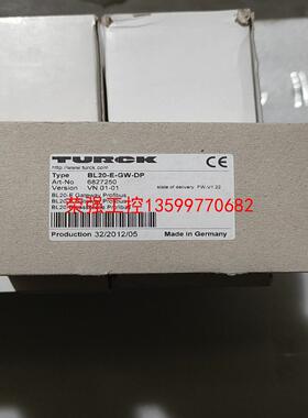 【荣强工控】图尔克BL20-E-GW-DP