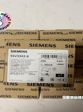 Siemens/西门子 5SV3342-6  5SV3漏电开