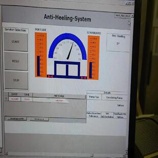 system抗横倾系统控议价 Heeling BESI Anti