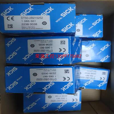 【荣强工控】西克SICK DT50-2B215252 激光测距传感器