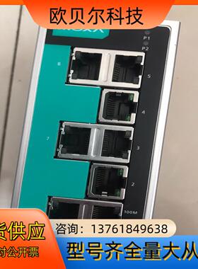 MOXA EDS 208A 8口非网管型工业以太网交换机，工
